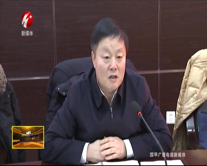 副市长王柏仲到红嘴经济技术开发区调研