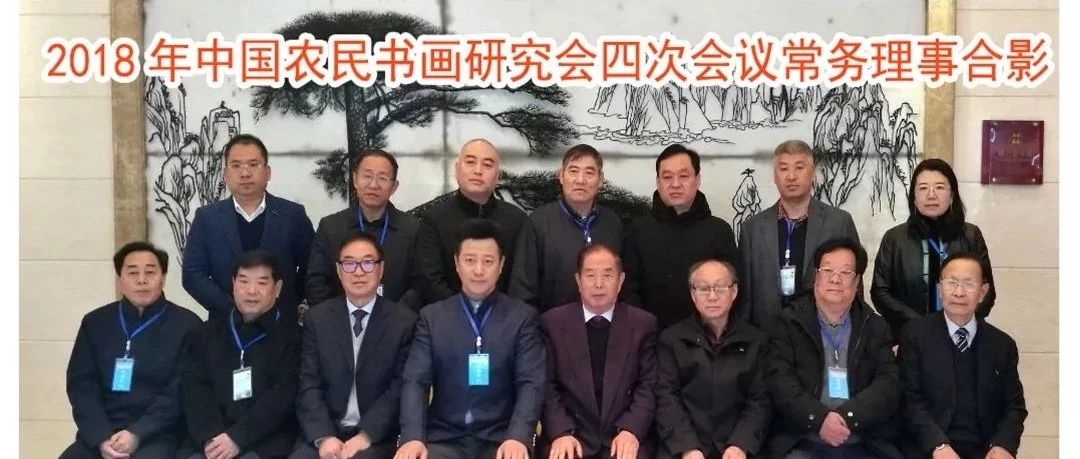 农民画会传喜讯，东丰谱写霍山情