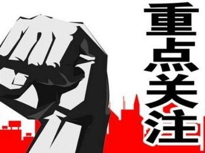 全国首批消防员将开始招录，面向社会招1.8万人