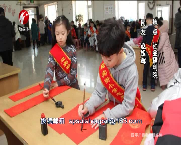 文明卫生城市随手拍0126期