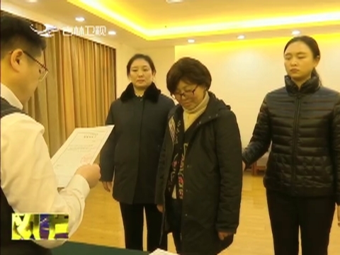 吉林省原副厅级国家工作人员裴占荣回国投案