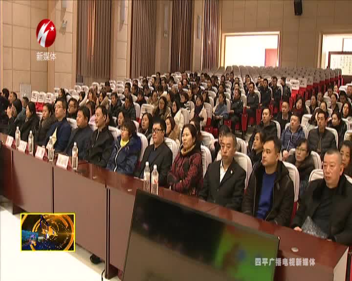 知法懂法人人参与 守法用法全民共享