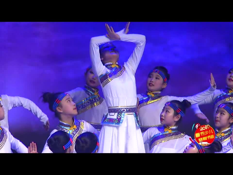 《我心飞翔》第二十二期 演出单位：星河艺校 指导教师：刘丽丹 王贺 陈梦璇 表演：中国舞大一班