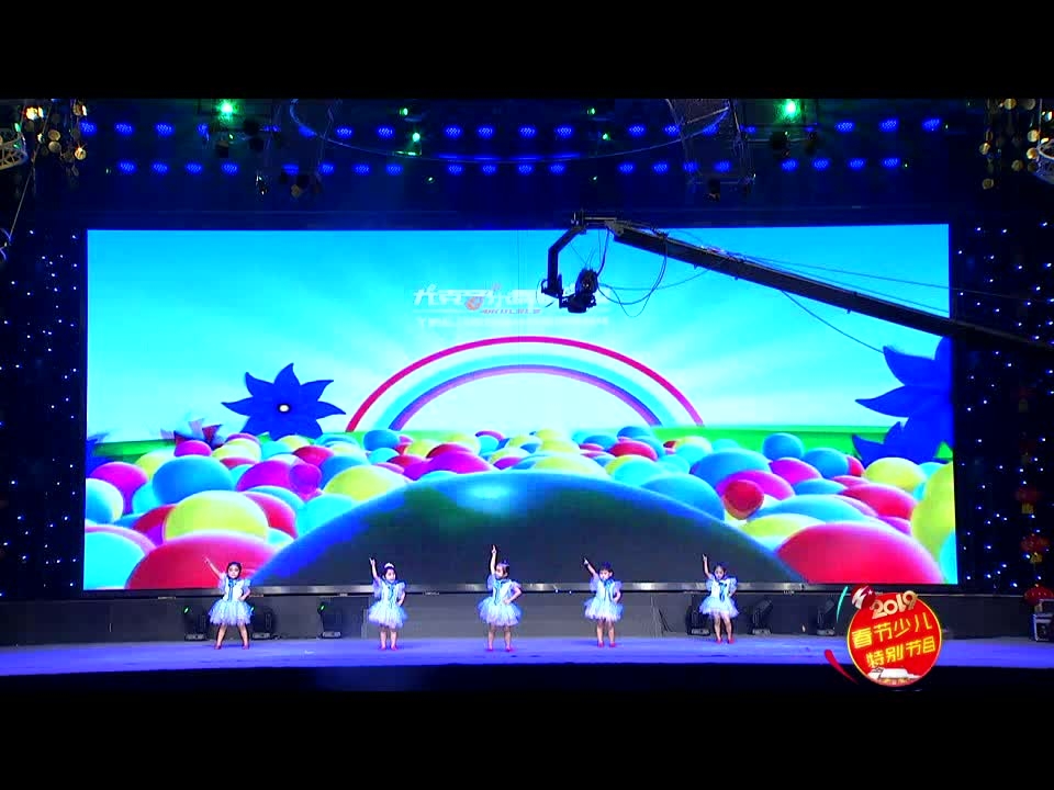 《爱啦啦》第二十九期 演出单位：尤克音乐舞蹈学校 指导教师：邱悦 表演者：白易和 段盈朵 申洛僖 李宛萱等