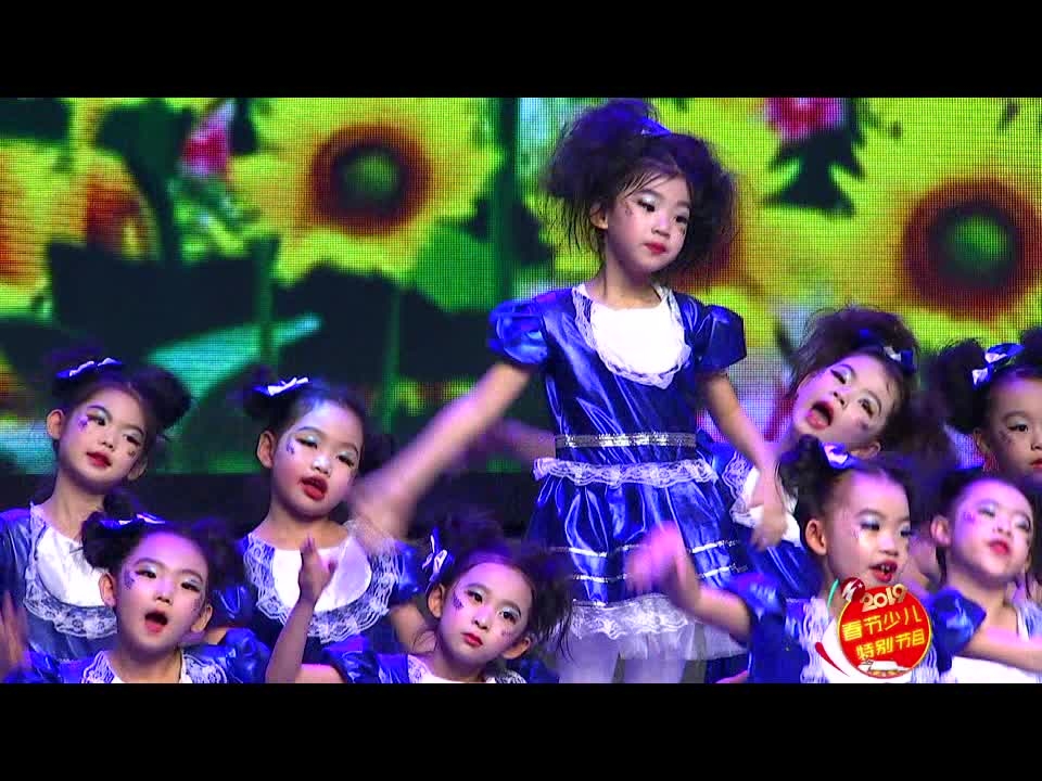 《十一点半》第二十九期 演出单位：尤克音乐舞蹈学校 指导教师：王童 表演者：高婉婷 宗诗瑜等