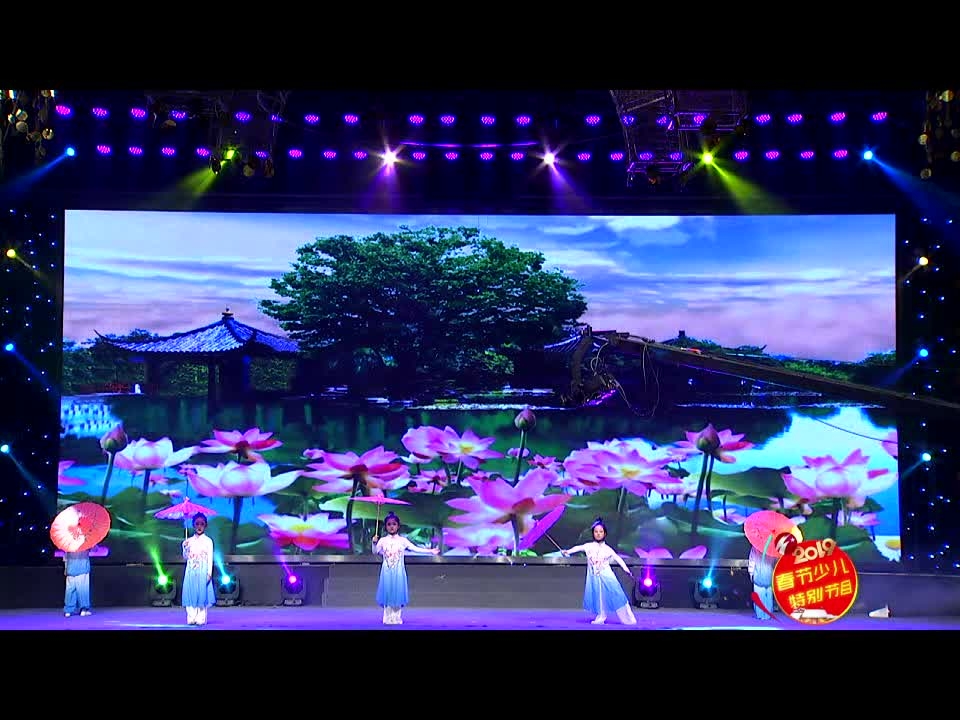 《水乡雨巷》第三十期 演出单位：金百合艺术学校 指导教师：张敏 表演者：车冠澎 刘忠博 陈嘉钰 赵新桐 姜伊一