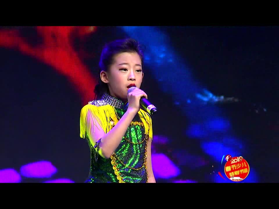 《夜之光》第二十六期 演出单位：铁东区青少年活动中心若涵声乐培训 指导教师：若涵 表演者：高梦乔