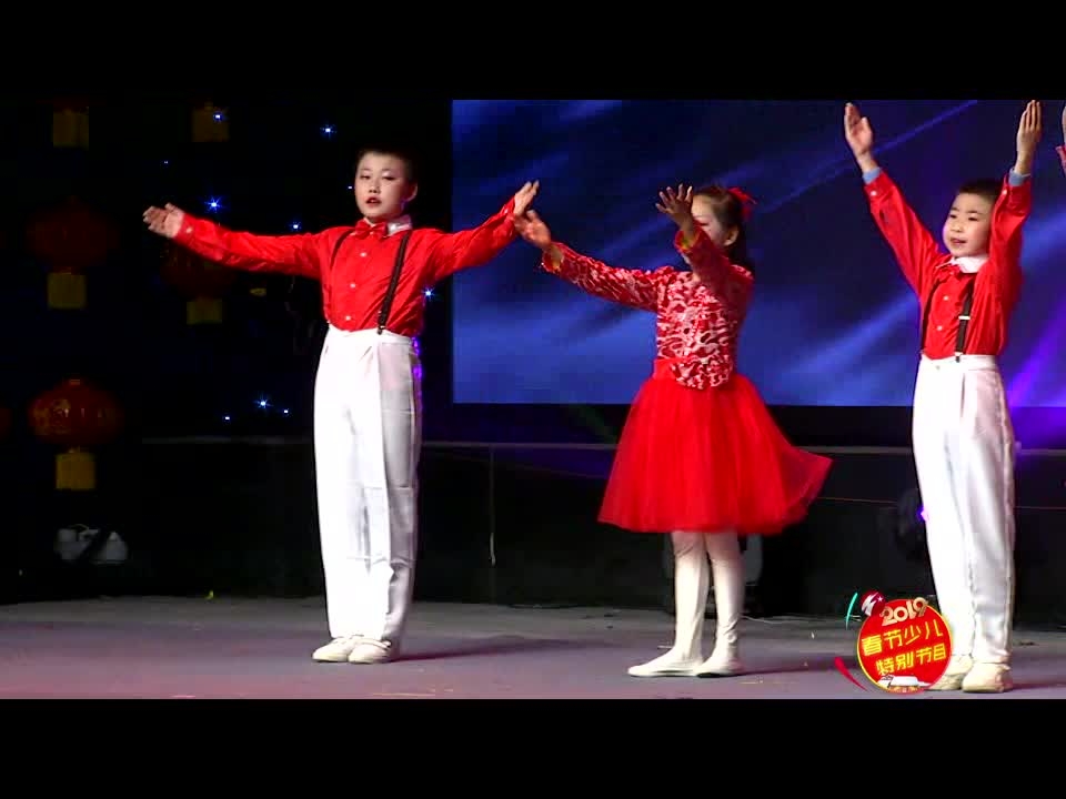 《新年 你好》第三十期 演出单位：朗朗语言艺术中心 指导教师：安琪 朱峰 表演者：徐子皓 邵楚翔 白涵宇 毕傲然等