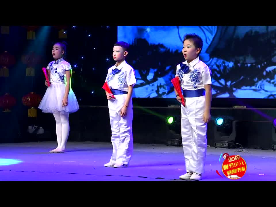 《中国话》第二十九期 演出单位：金百合艺术学校 指导教师：张敏 表演者：费高奥宁 王怡菲 刘垚嘉 李昕赢忆等