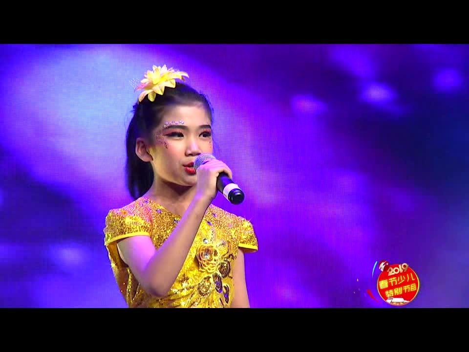 《卡路里》第二十七期 演出单位：铁东区青少年活动中心若涵声乐培训 指导教师：若涵 表演者：张思然