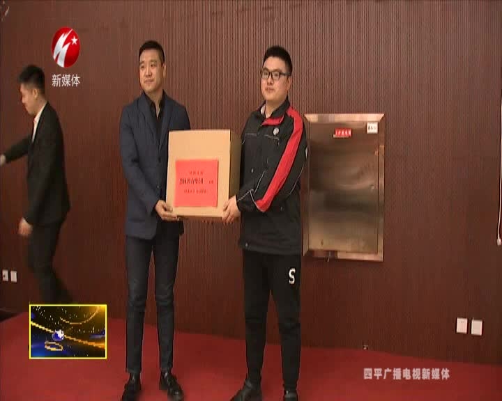 “团团送暖”关爱快递从业青年活动启动