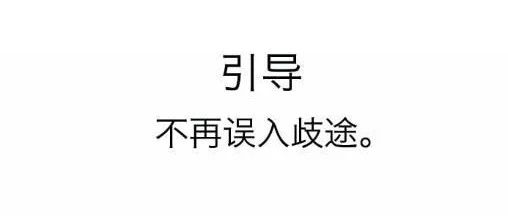 东丰县司法局强化“安帮”三举措 助力“春节”平安治理