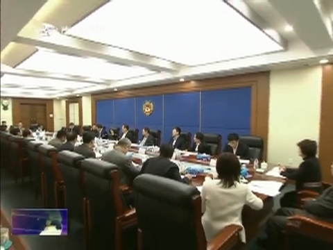 省政协召开党组（扩大）会议