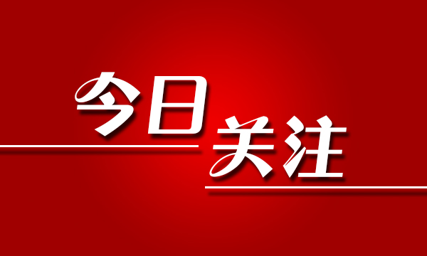 十九载如一日　与君相守无怨无悔  ——记镇赉县良种繁育场农民刘波