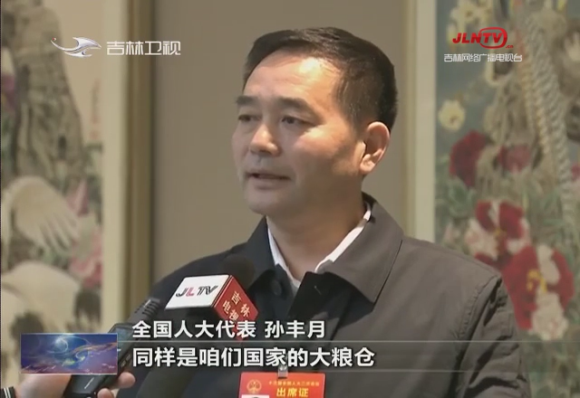 习近平总书记参加河南代表团审议时的重要讲话引发强烈反响