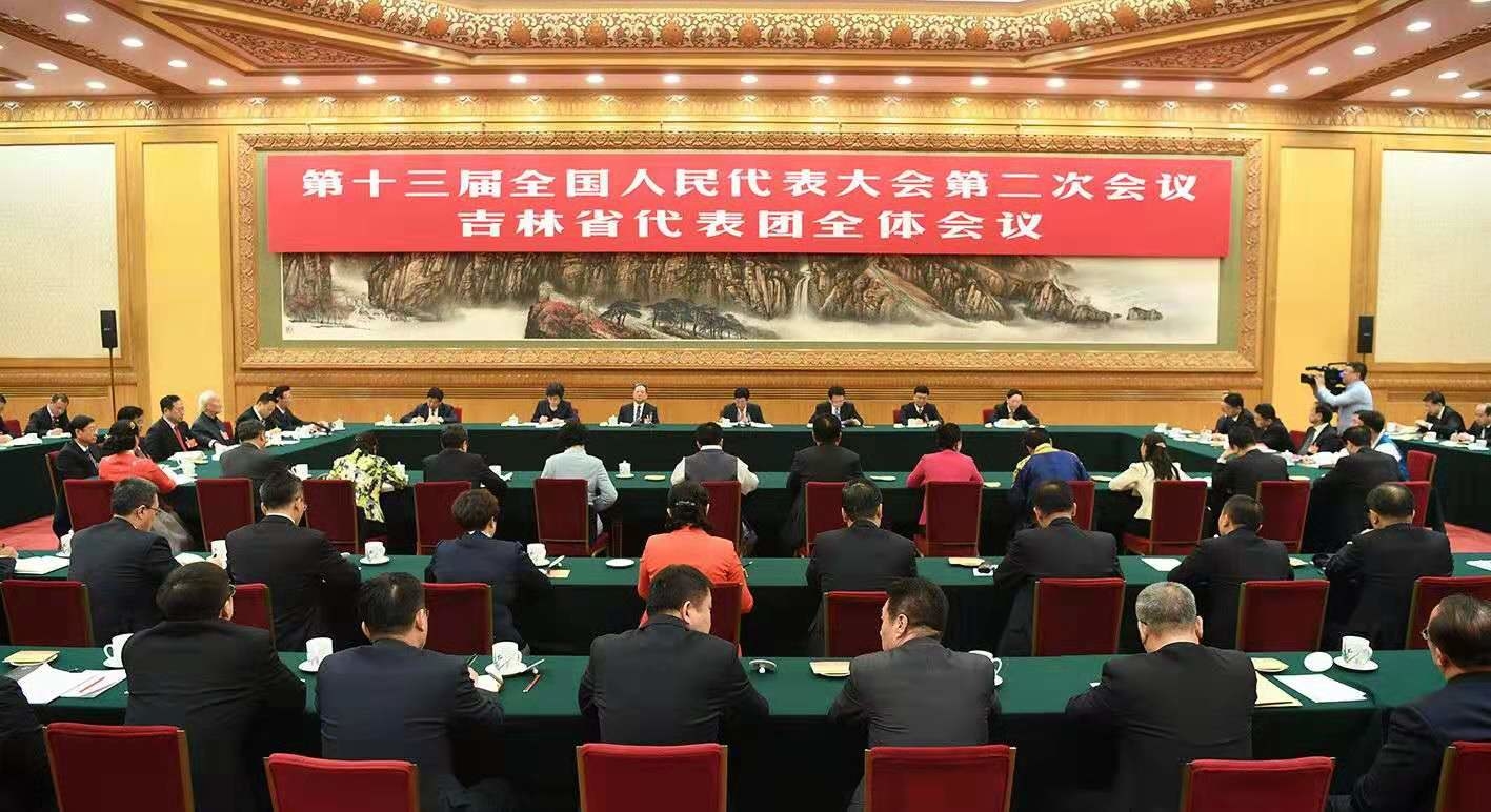 吉林代表团传达学习习近平总书记在河南代表团审议时的重要讲话精神 深入实施乡村振兴战略 加快实现农业现代化