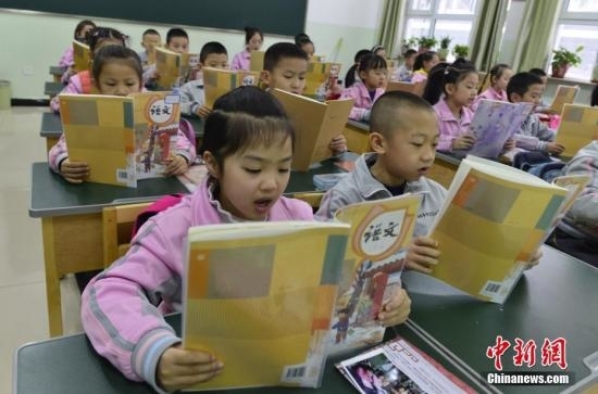 三部门：中小学不得在校内设置小卖部等食品经营场所