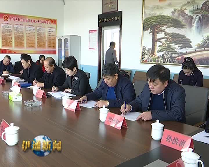 四平市委常委、宣传部长赵连军来我县调研工作