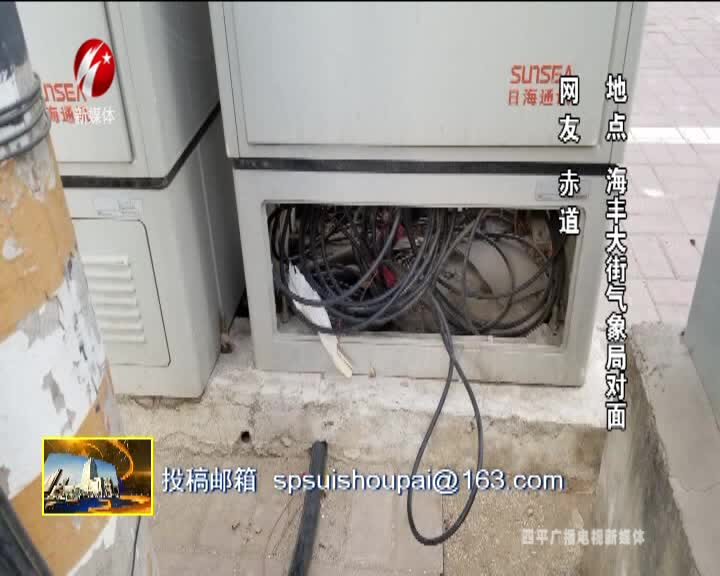 文明卫生城市随手拍0317期