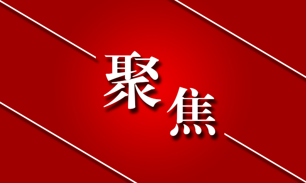 吉林省“三区”人才支持计划农村科技创业骨干培训班在我县开班