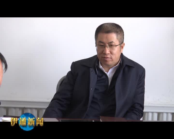 副市长王有利来我县检查指导脱贫攻坚工作