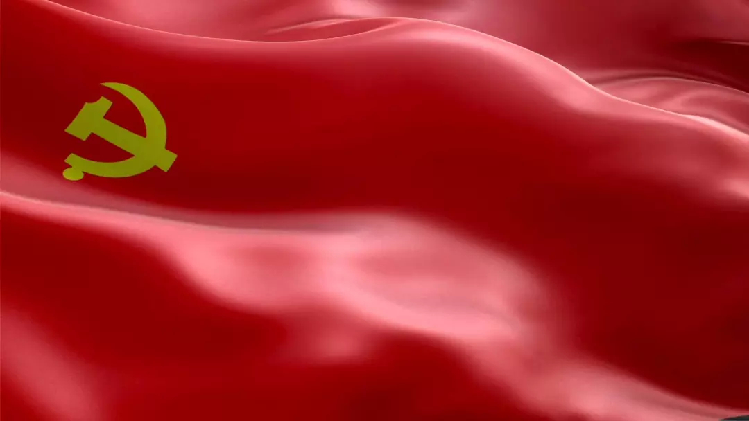 为什么要年满十八岁才能入党