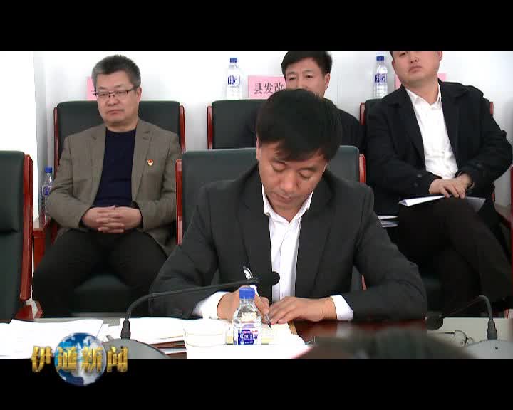 浙江省金华市委常委 义乌市委书记林毅来我县进行考察对接洽谈