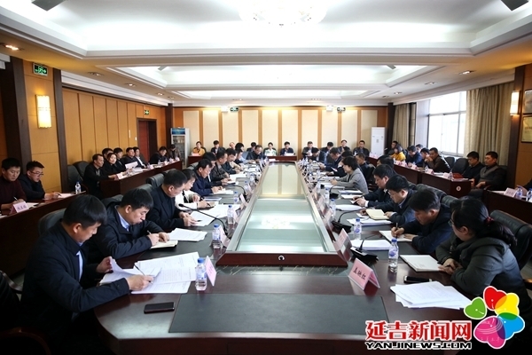 延吉市召开脱贫攻坚领导小组2019年第一次会议