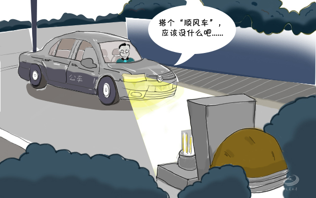 中纪委漫画示纪:清明节，这些"前车之鉴"不能忘