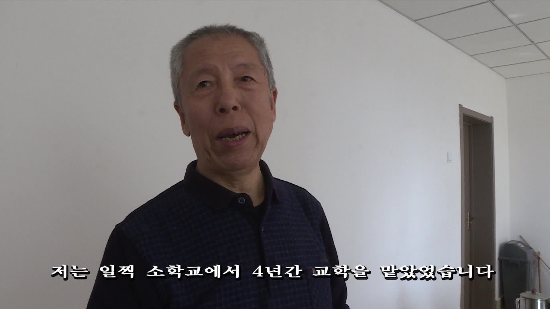 04月11日 신혜사회구역 : 로인들의 문맹퇴치에 전력을