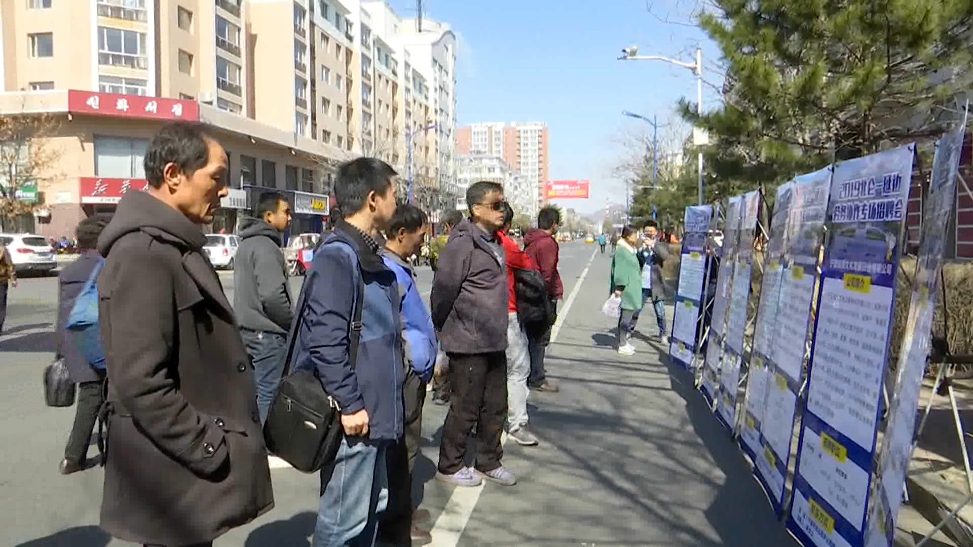 宁波北仑区—延边图们贫困劳动力专场招聘会