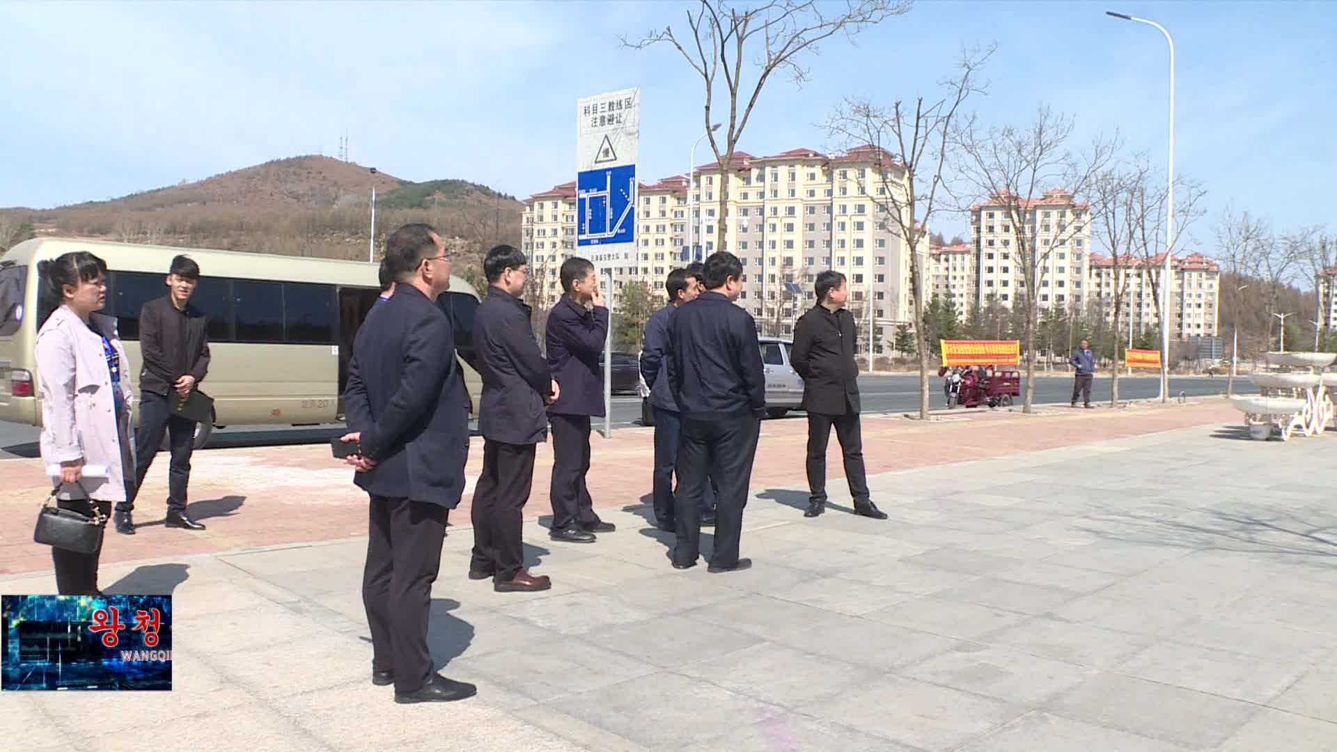 04月19日 현인대서 도시구역 록화사업 조사연구