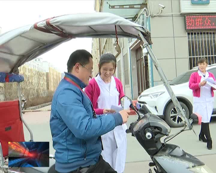 东宁街道社区卫生服务中心：提醒市民注重流感预防