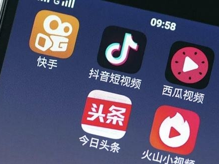 青少年沉迷网络短视频危害大 平台试点上线防沉迷系统