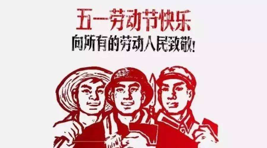 微视频｜融媒街访| 属于他们的五一假期时光