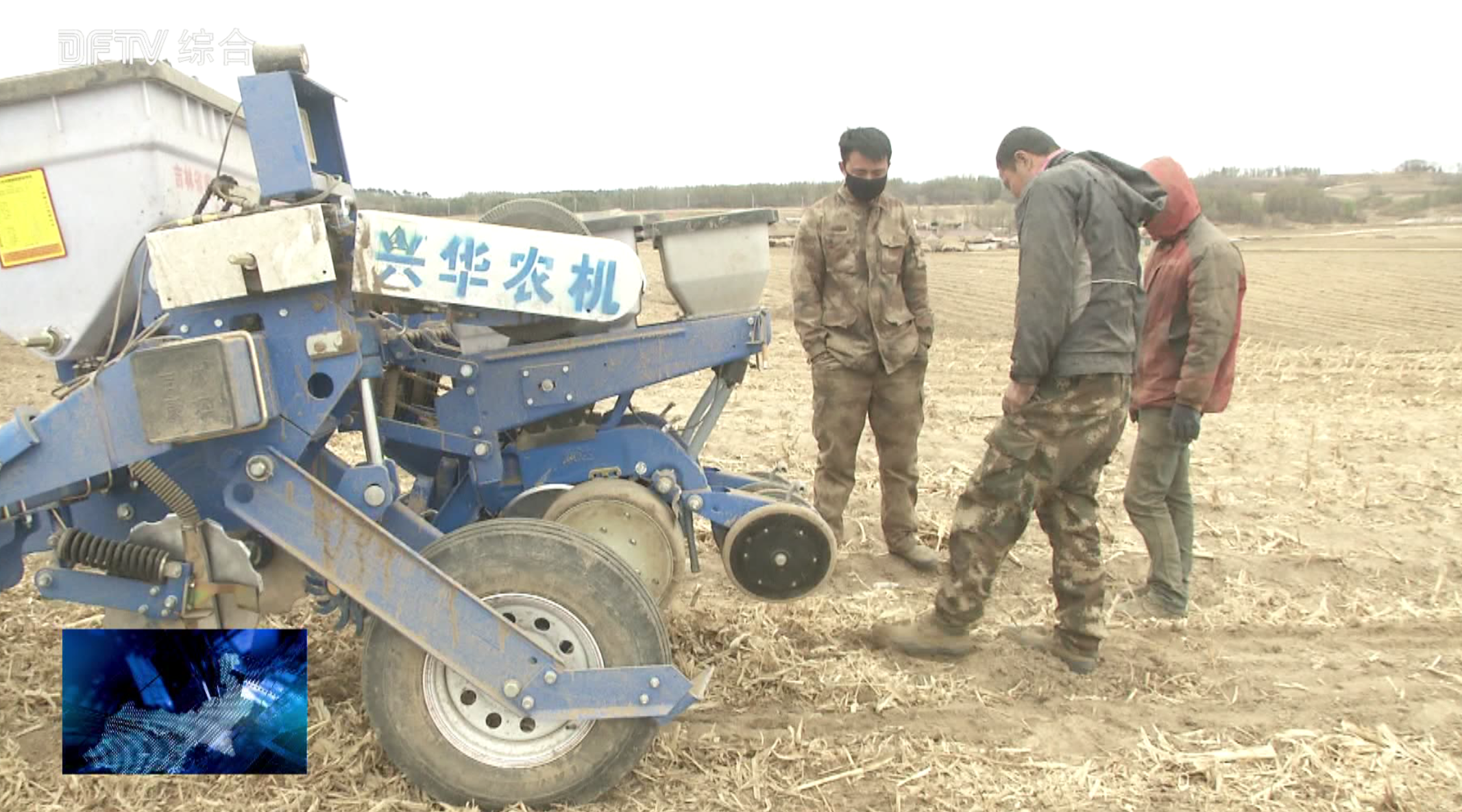 东丰:保护黑土地  稳筑大粮仓