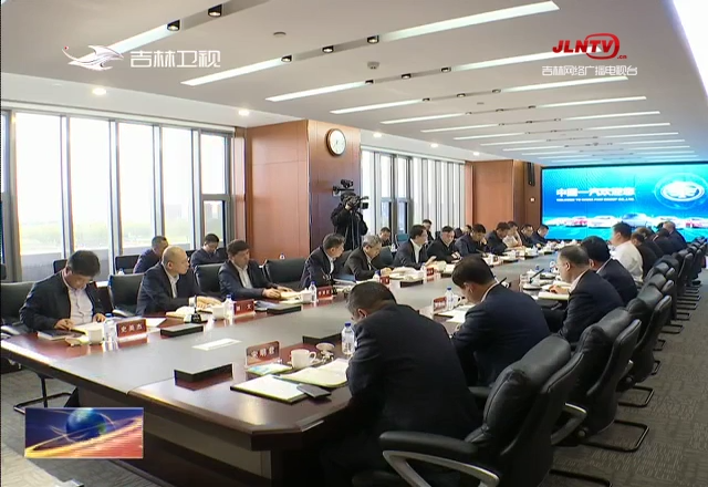 景俊海在中国一汽集团调研时强调 全力支持一汽创新攻关引领潮流 推动红旗品牌旗帜飘扬家喻户晓