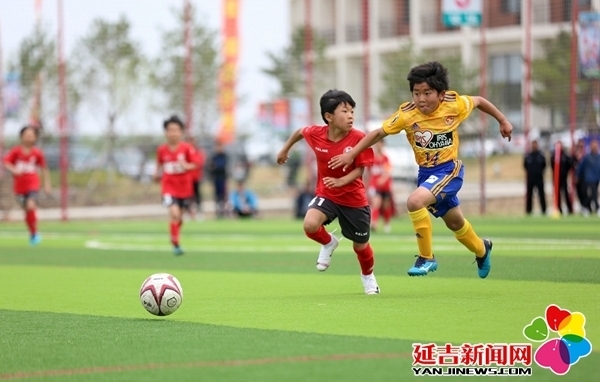 首届东北亚国际青少年足球邀请赛在延开幕