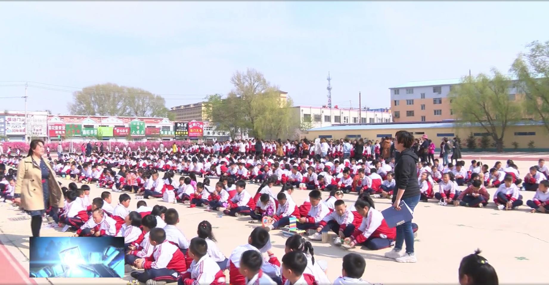 镇赉县第二实验小学举办第三届科技节