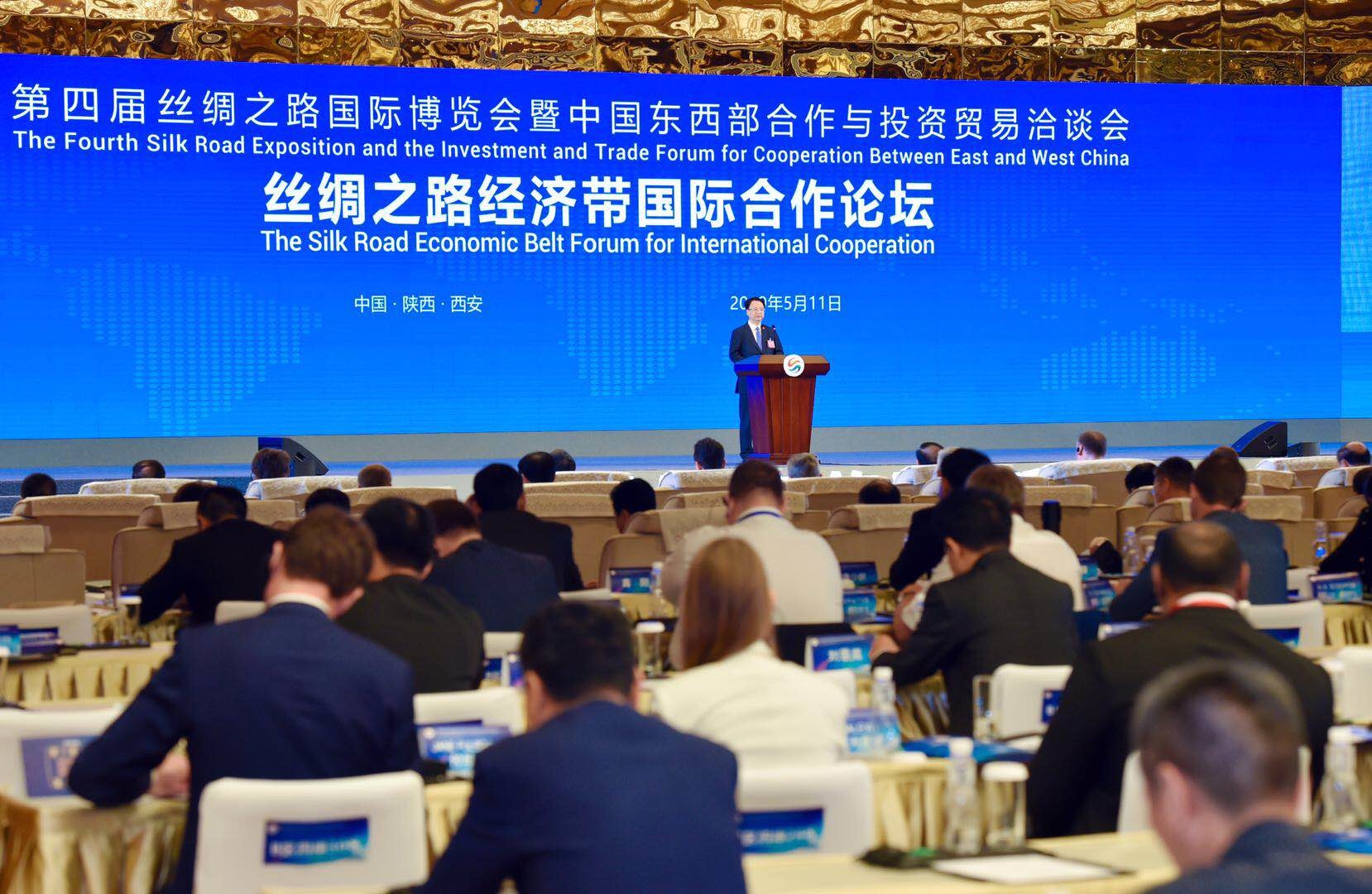 景俊海在丝绸之路经济带国际合作论坛上发表演讲时指出 主动深度融入共建“一带一路”  携手并肩谱写开放合作新篇章