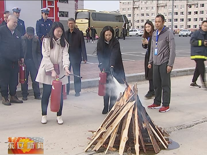 东辽县文广旅局举行消防演练