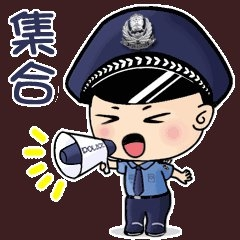 警方揭秘“骗局六大障眼法”