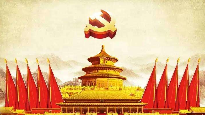 党领导的强大体制对中国意味着什么