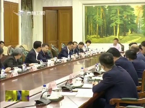 景俊海与陕西有色金属控股集团董事长马宝平举行会谈
