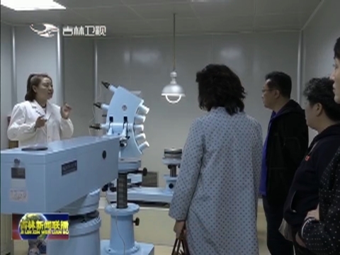 世界计量日：各地开展科普服务宣传活动