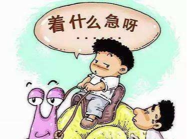 一催就成“被动废”？不如主动出击找回掌控感