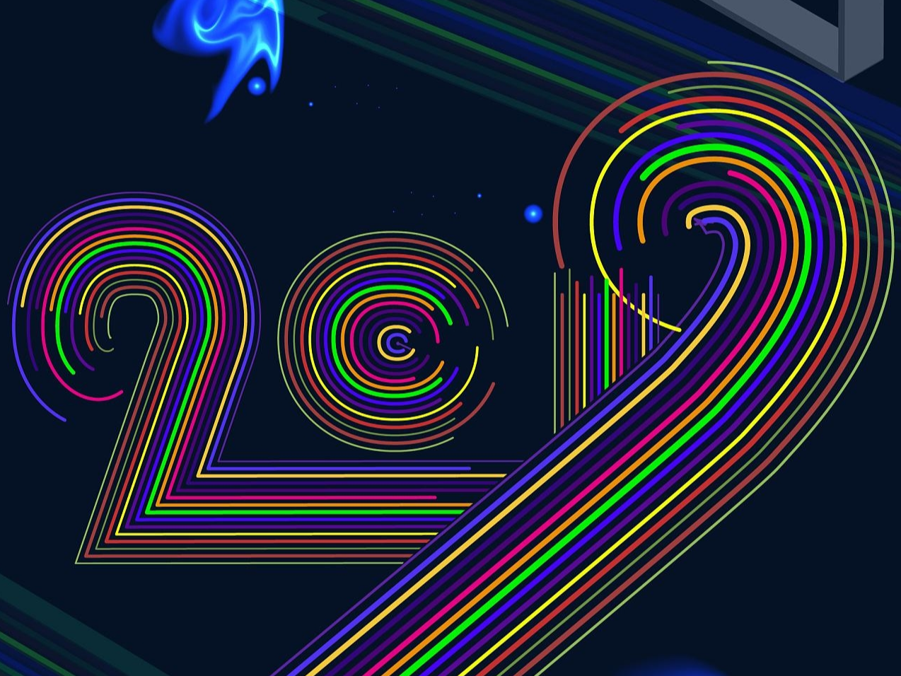 2019数字出版高端论坛举行