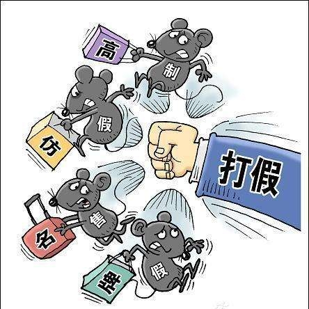 代购、假货盛行的市场，品牌都是如何打假的