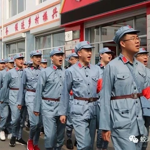 动态│共青团蛟河市委开展“不忘初心、牢记使命”主题团日暨蛟河市机关团员青年重走革命路教育实践活动