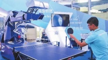 “智能+”时代：就业迎来怎样的机遇？